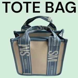 Steve Madden Tote Bag